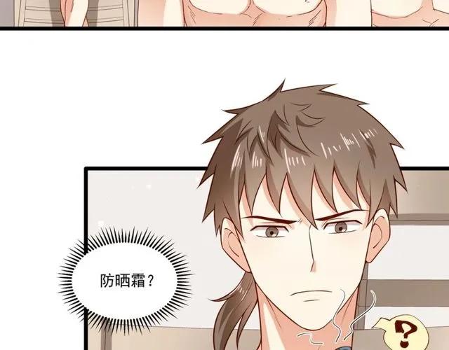 第83话 大海啊，全是浪！(1/2)-第84话
