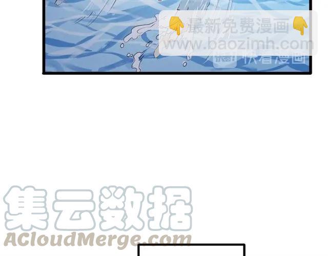 第85话 真男人比拼？(1/2)-第86话