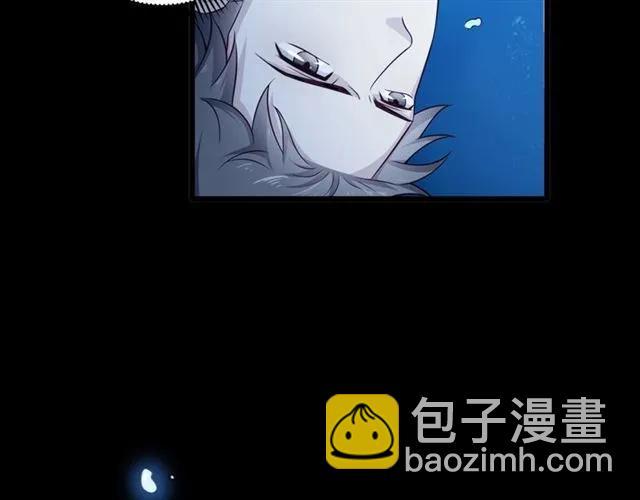 第85话 真男人比拼？(1/2)-第86话