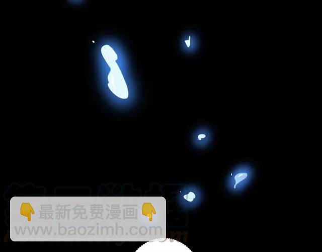 第85话 真男人比拼？(1/2)-第86话