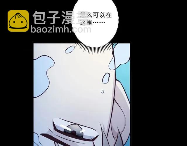 第85话 真男人比拼？(1/2)-第86话
