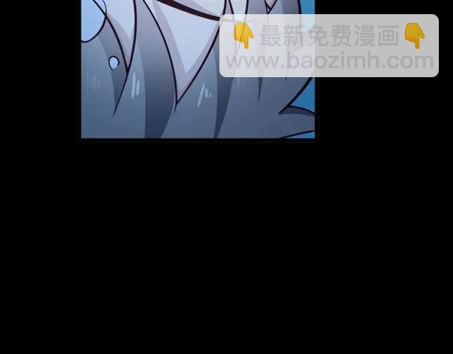 第85话 真男人比拼？(1/2)-第86话