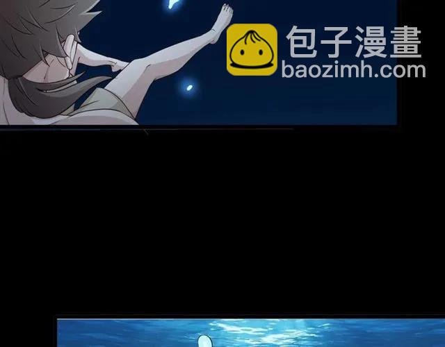 第85话 真男人比拼？(1/2)-第86话