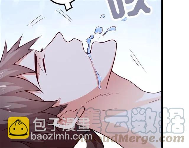 第85话 真男人比拼？(1/2)-第86话