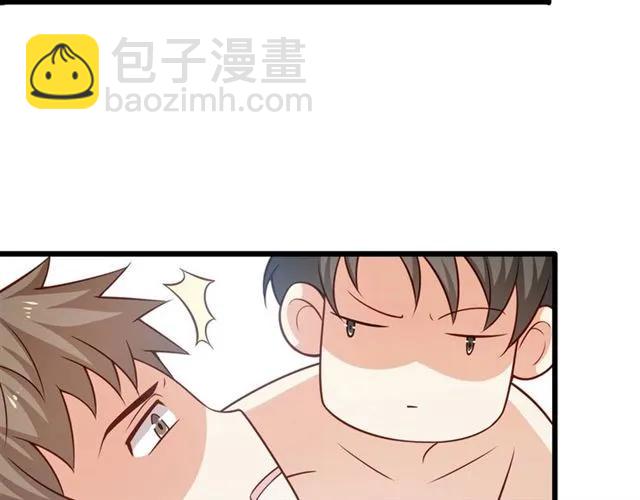 第85话 真男人比拼？(1/2)-第86话