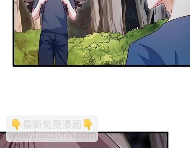 第87话 毁了你才痛快！(1/3)-第88话
