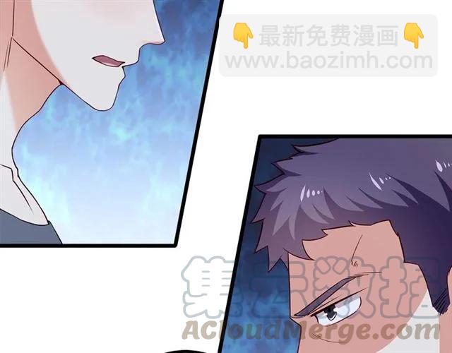 第87话 毁了你才痛快！(1/3)-第88话