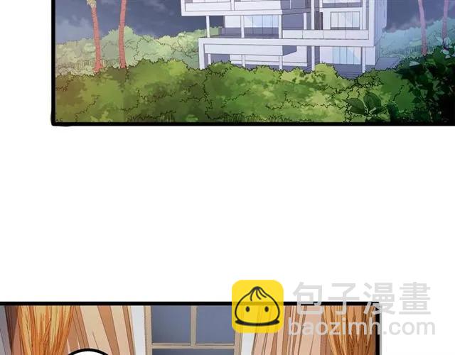 第87话 毁了你才痛快！(1/3)-第88话