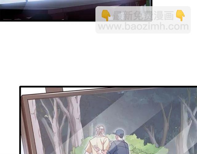 第87话 毁了你才痛快！(1/3)-第88话