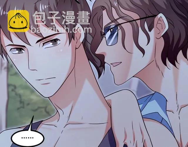 第89话 齐越的离开(1/2)-第90话