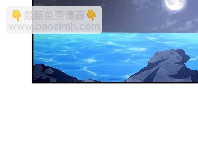 第89话 齐越的离开(1/2)-第90话