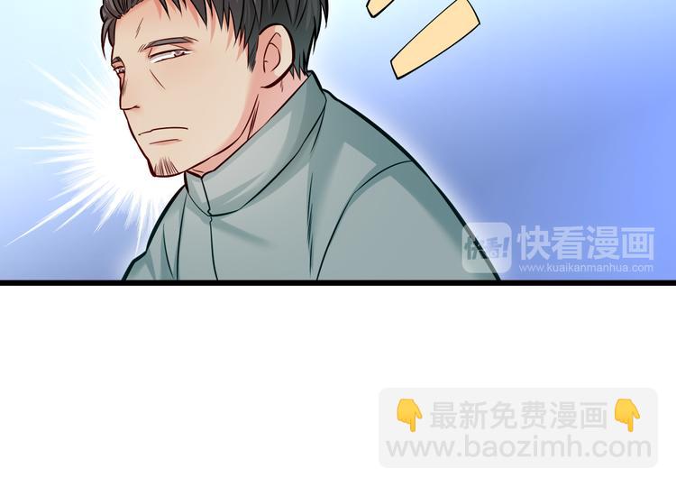第9话 今日收获两份惊喜？！(1/2)-第10话