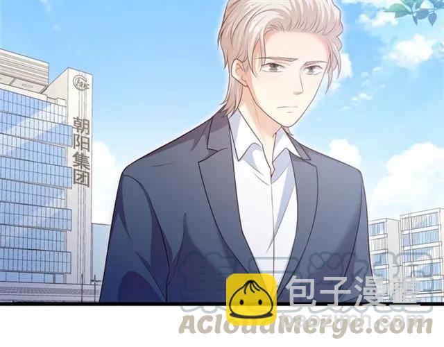 第91话 你是我的！(1/2)-第92话