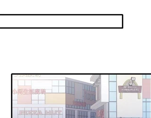 第91话 你是我的！(1/2)-第92话