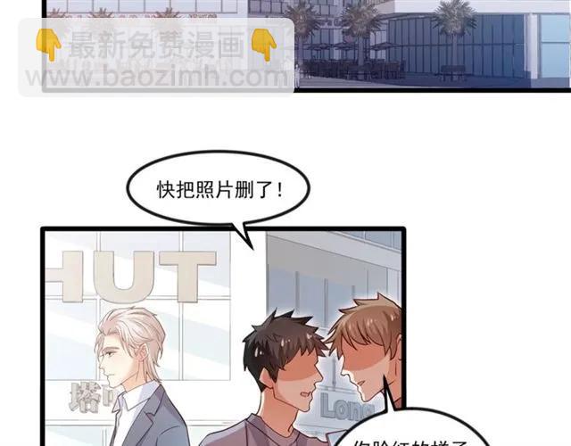 第91话 你是我的！(1/2)-第92话