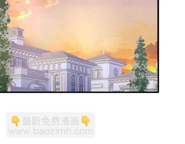 第91话 你是我的！(1/2)-第92话
