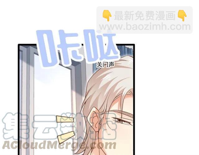 第91话 你是我的！(1/2)-第92话