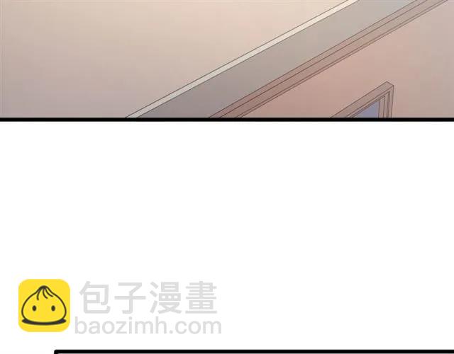 第91话 你是我的！(1/2)-第92话