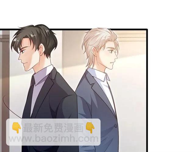 第91话 你是我的！(1/2)-第92话