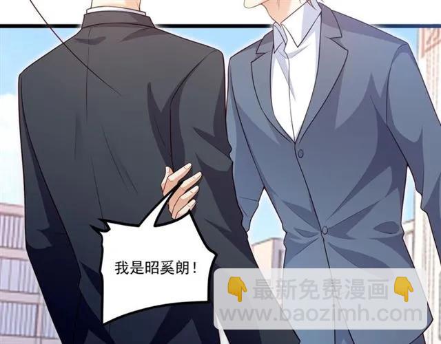 第91话 你是我的！(1/2)-第92话