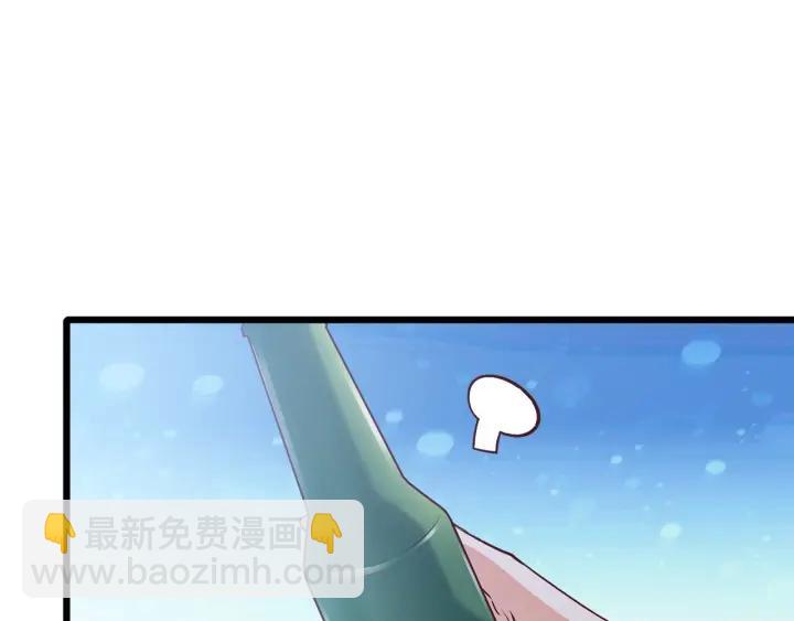 第93话 高冷霸总回归？(1/2)-第94话