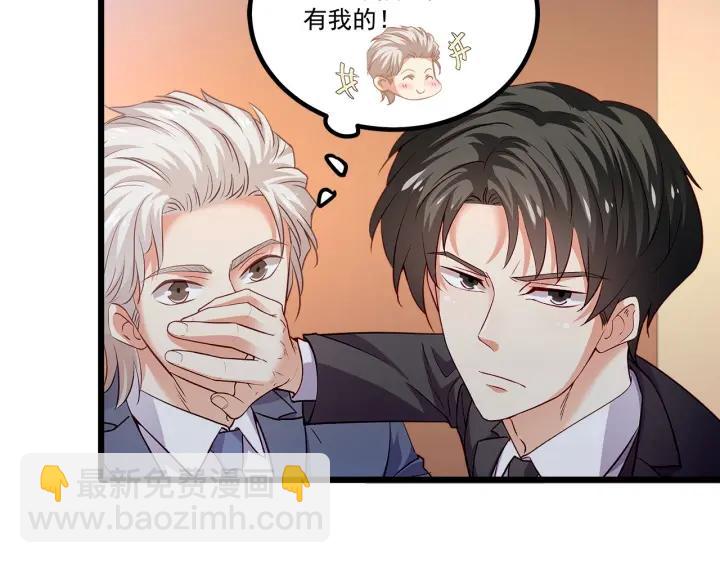 第95话 没有他我活着做什么(1/2)-第96话