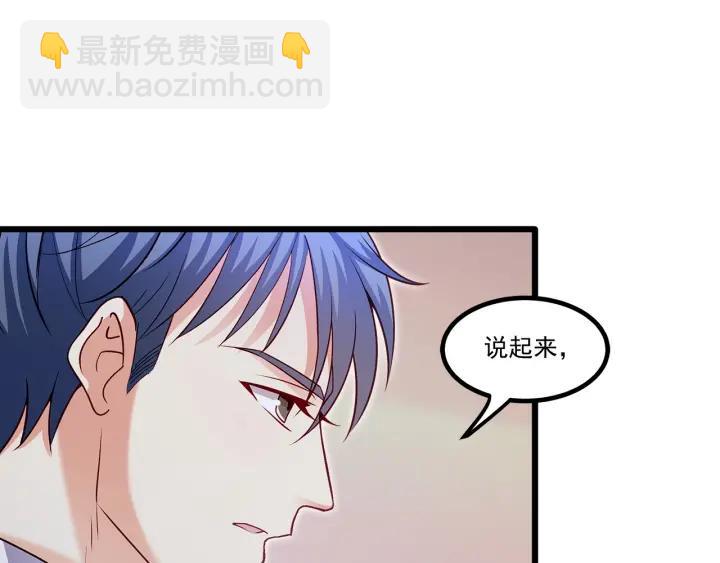 第95话 没有他我活着做什么(1/2)-第96话