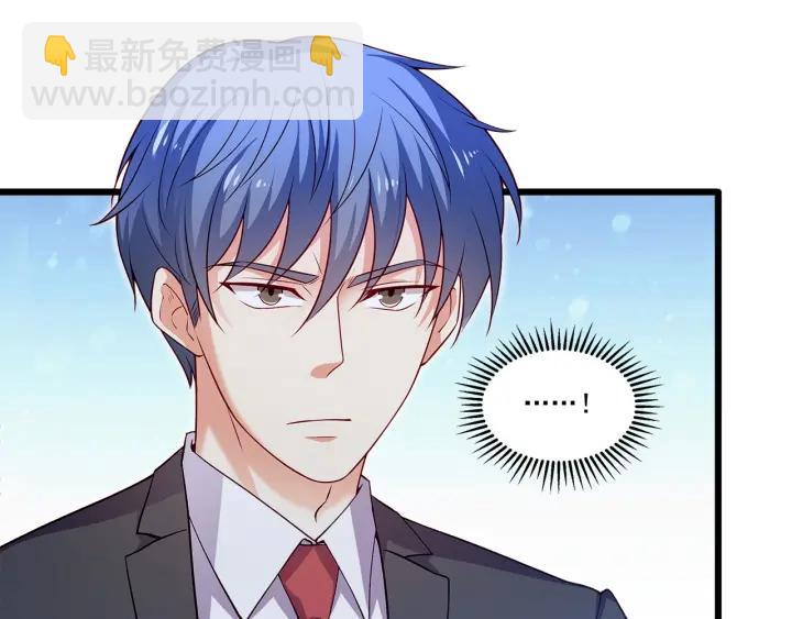 第95话 没有他我活着做什么(1/2)-第96话