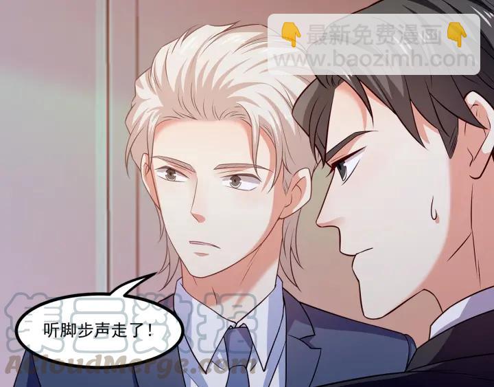 第95话 没有他我活着做什么(1/2)-第96话