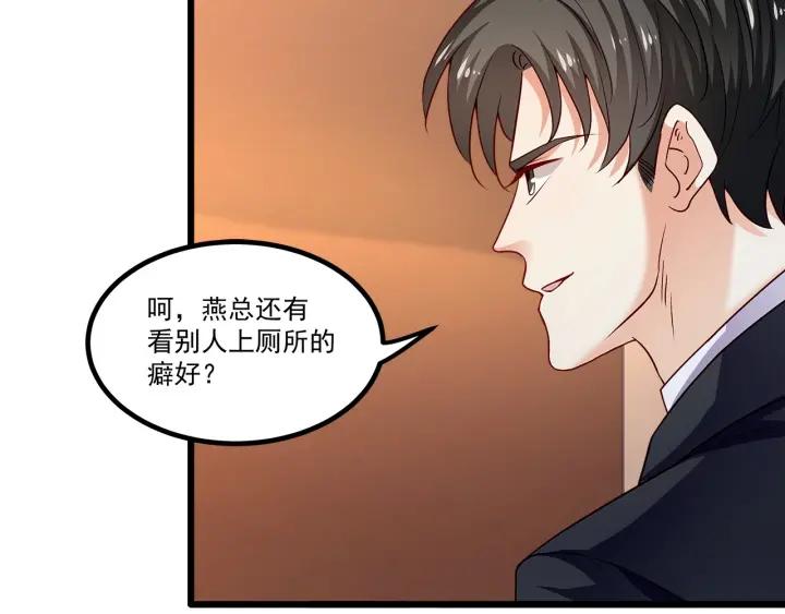第95话 没有他我活着做什么(1/2)-第96话