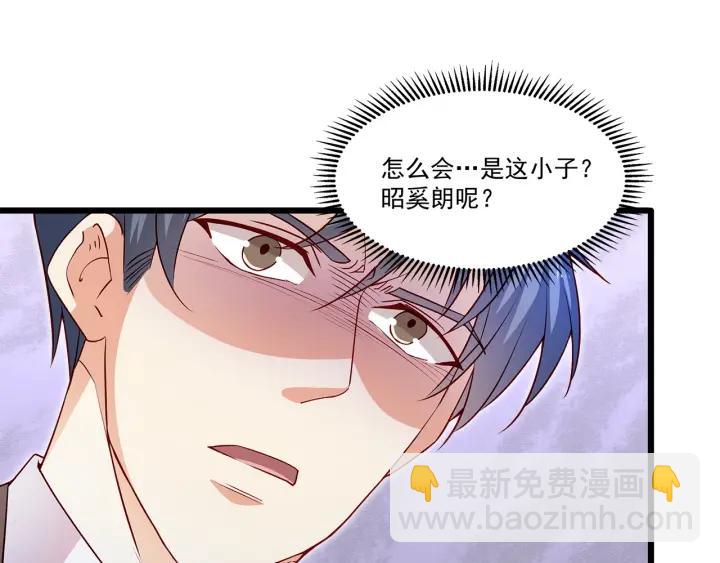第95话 没有他我活着做什么(1/2)-第96话