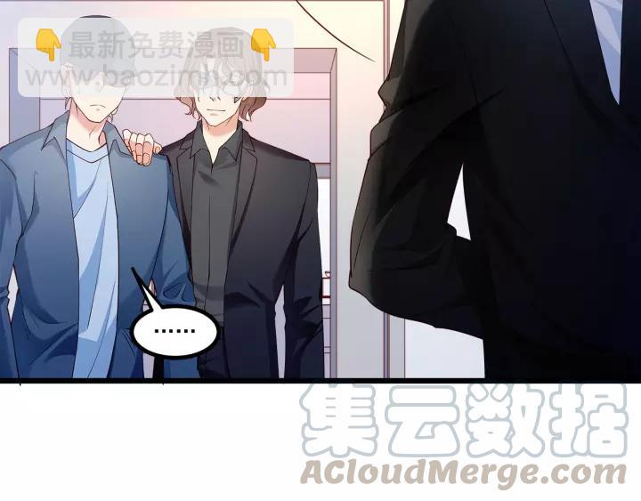 第99话 绝处逢生(1/2)-第100话