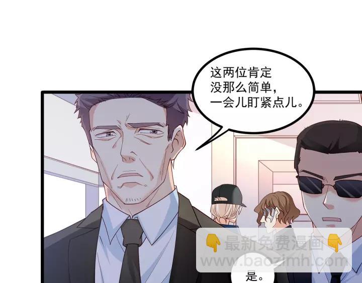 第99话 绝处逢生(1/2)-第100话