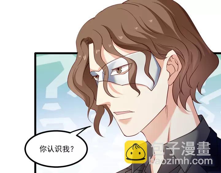 第99话 绝处逢生(1/2)-第100话