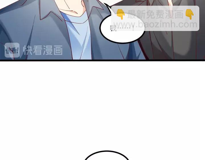第99话 绝处逢生(1/2)-第100话