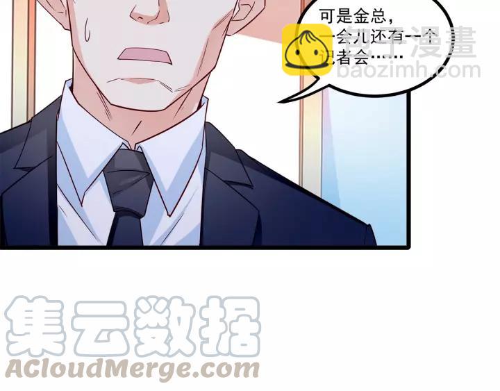 第99话 绝处逢生(1/2)-第100话