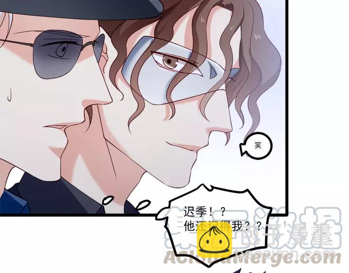 第99话 绝处逢生(1/2)-第100话