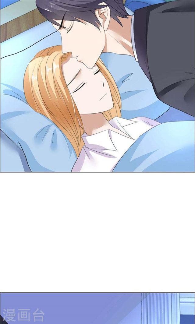 第40话 爱情是毒药-第40话