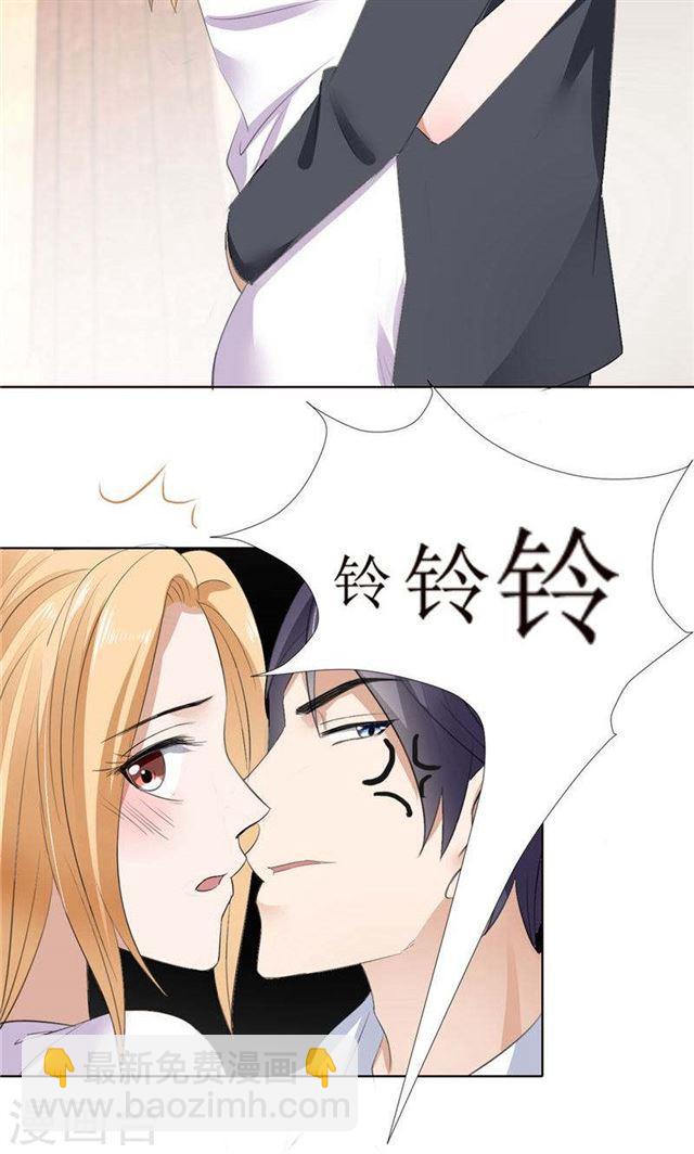 第56话 斗地主-第56话