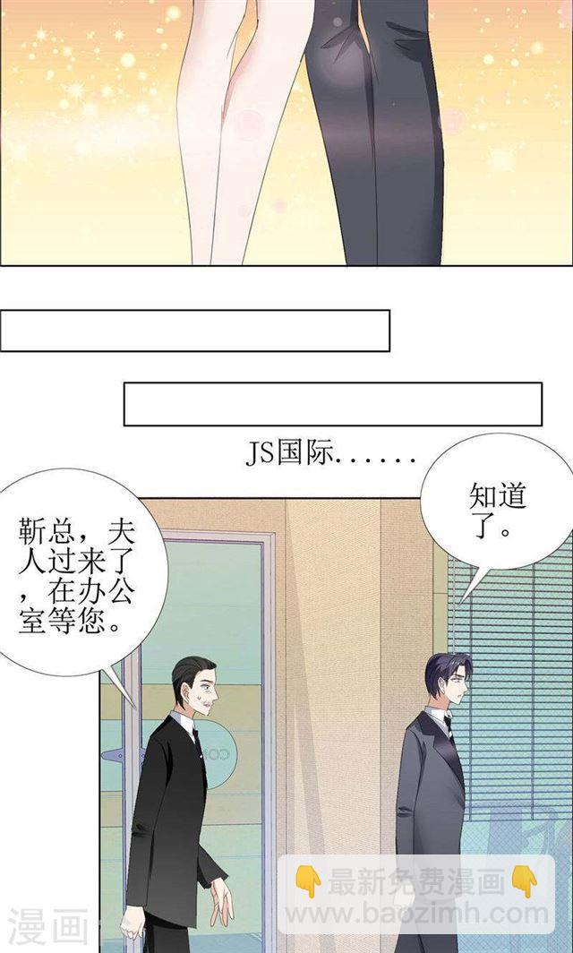 第58话 相像之人-第58话