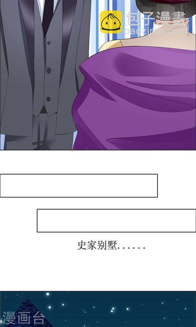 第58话 相像之人-第58话