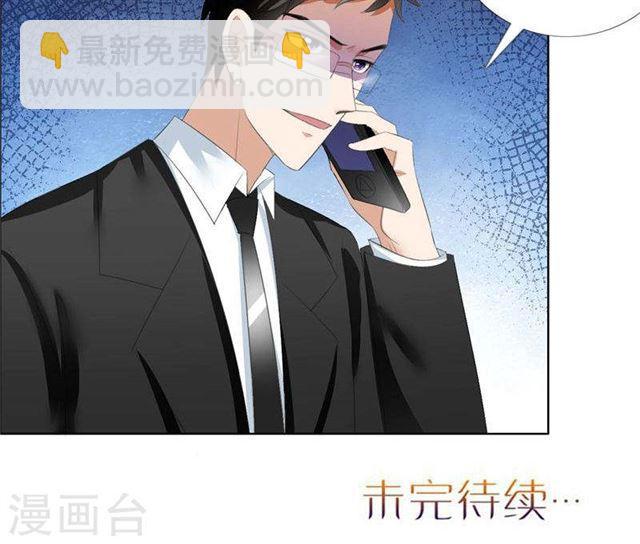 第64话 离开我妹妹-第64话
