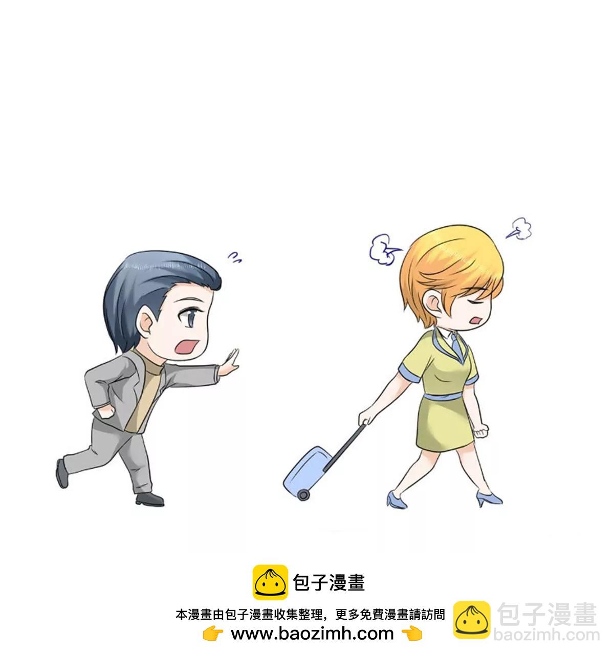 第82话 平安无事(1/2)-第82话