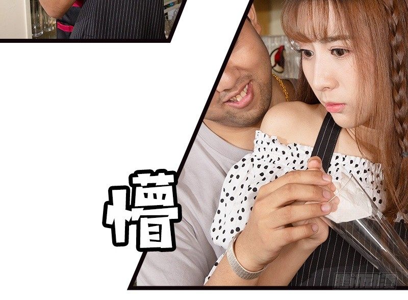 第2话-第2话