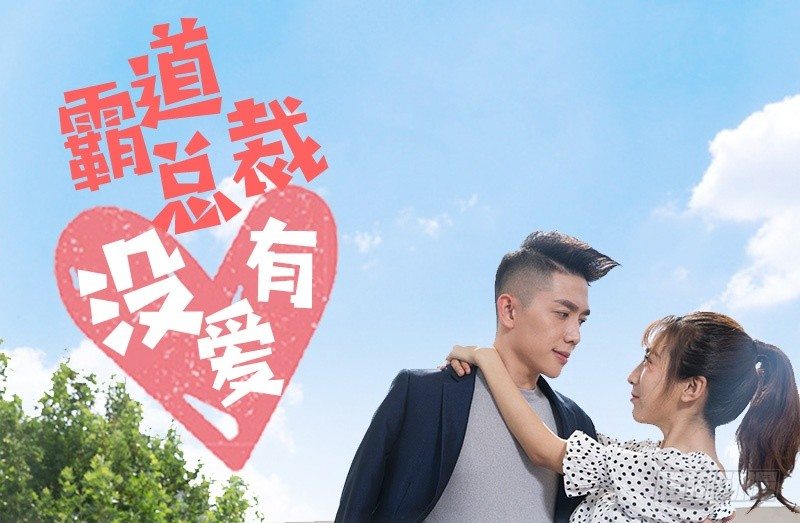 第12话-第12话