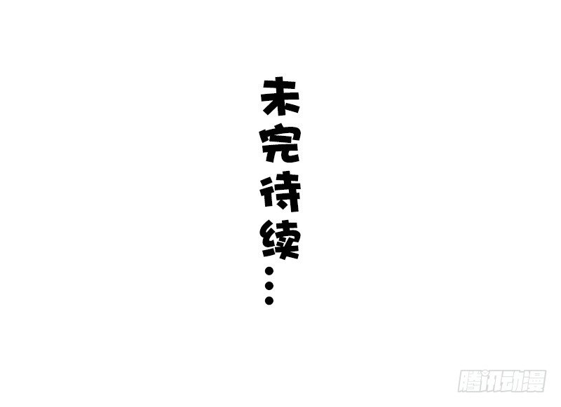 第12话-第12话