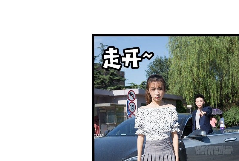 第14话-第14话