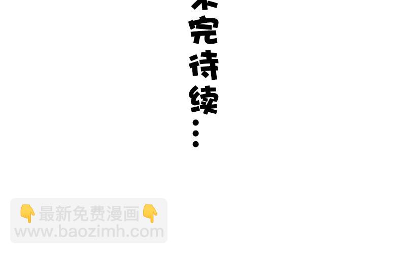 第14话-第14话