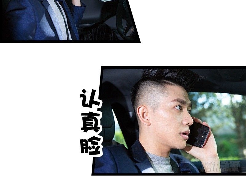 第14话-第14话