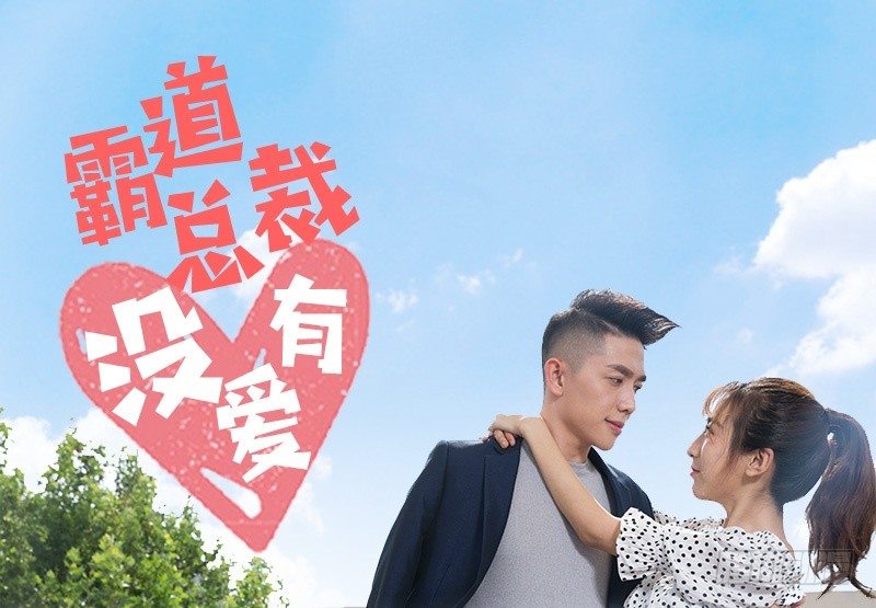 第16话-第16话